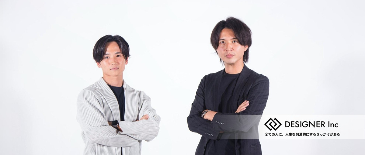 長期インターン｜責任者直下で、事業の立ち上げメンバー募集！