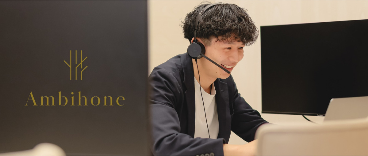 マーケ×セールスで事業をグロース！スタートアップ企業で挑戦しませんか？