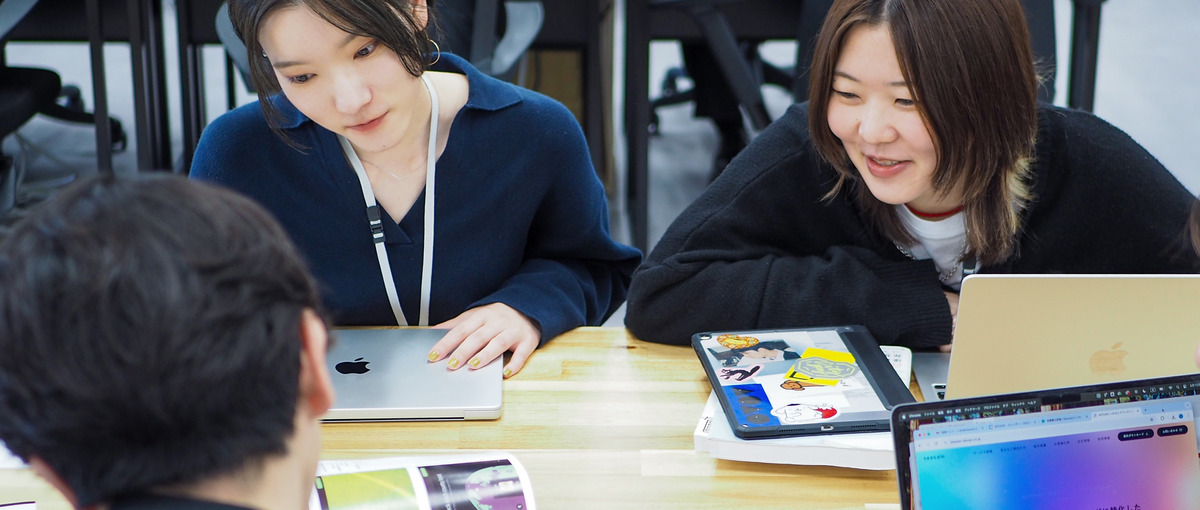 戦略×デザインで挑むアートディレクター候補デザイナーを募集