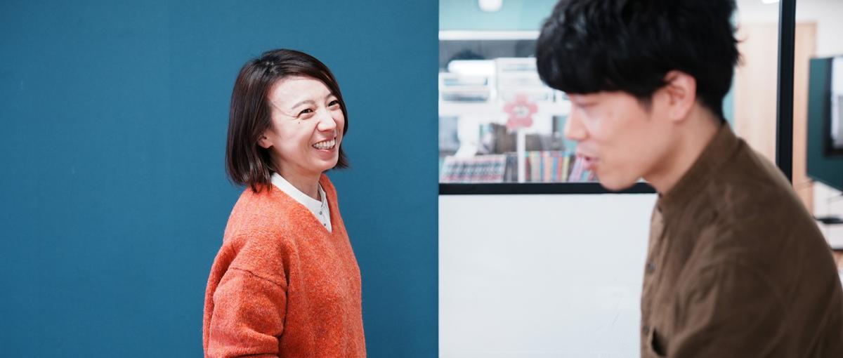 現場からこそ始められる変革がある。最前線で生まれる問いに向き合う仲間を募集