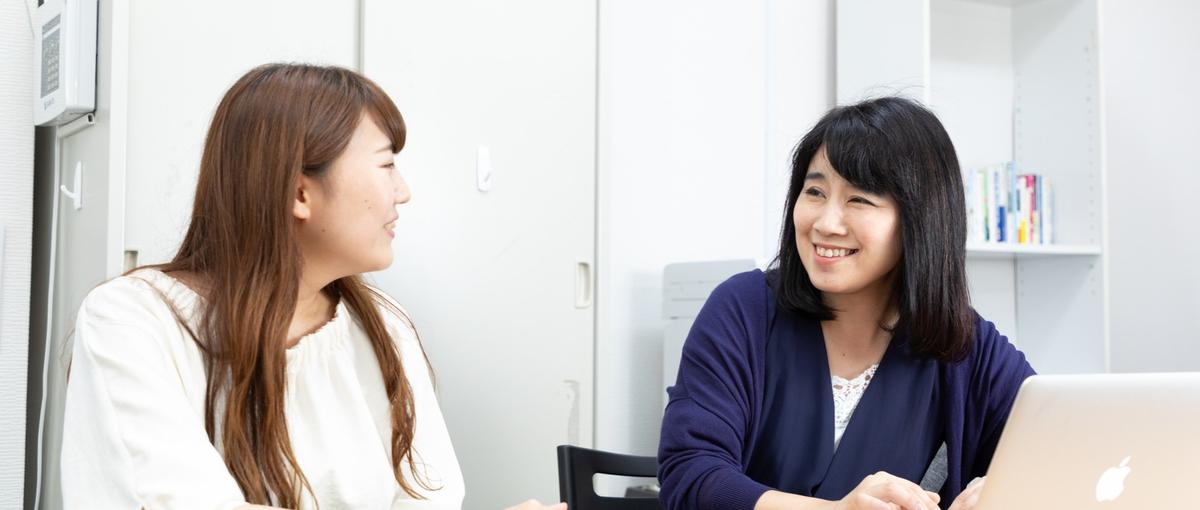 資格や経験を活かす！ひきこもり支援事業等の相談支援員 兼 運営スタッフ募集
