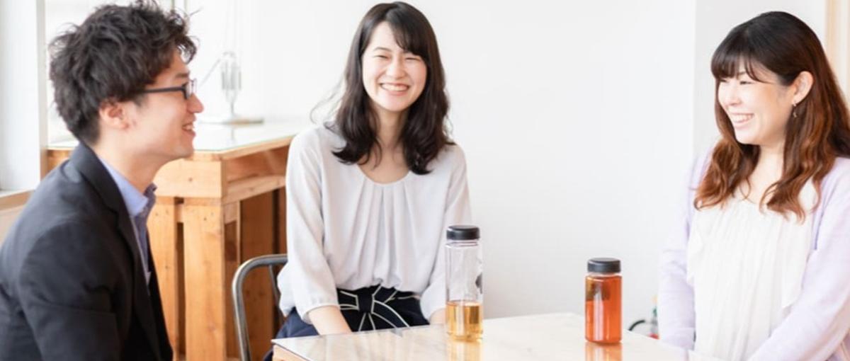 資格や経験を活かす！ひきこもり支援事業等の相談支援員 兼 運営スタッフ募集