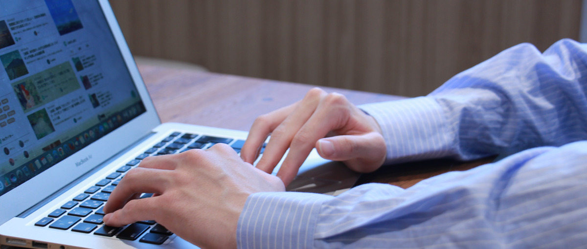 東京│Java、C#経験者歓迎！スキル・キャリアアップしたい方募集中！