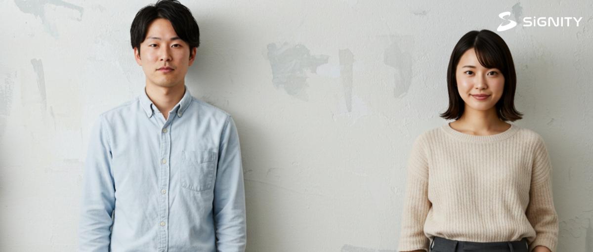 数字と向き合い成長し続ける。真の営業人材募集！