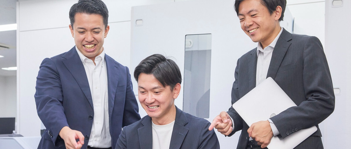 戦略的な視点で企業成長を支援するコンサルタント職に興味がある方を募集！