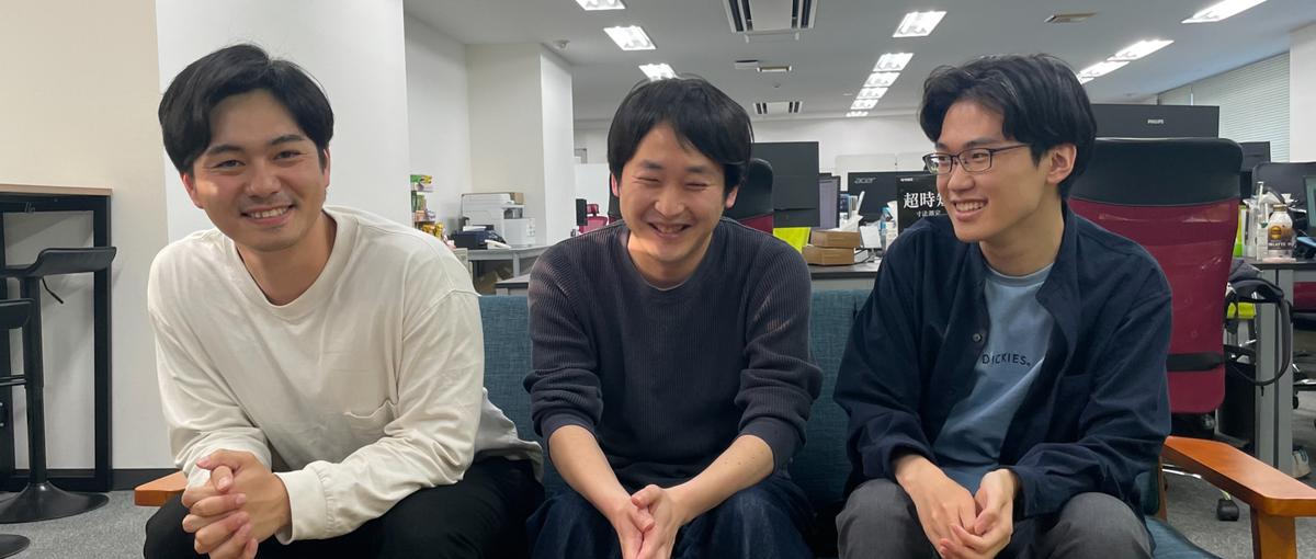 経験なしでもOK! PHPを覚えて自社で学びませんか？意欲があれば誰でも可