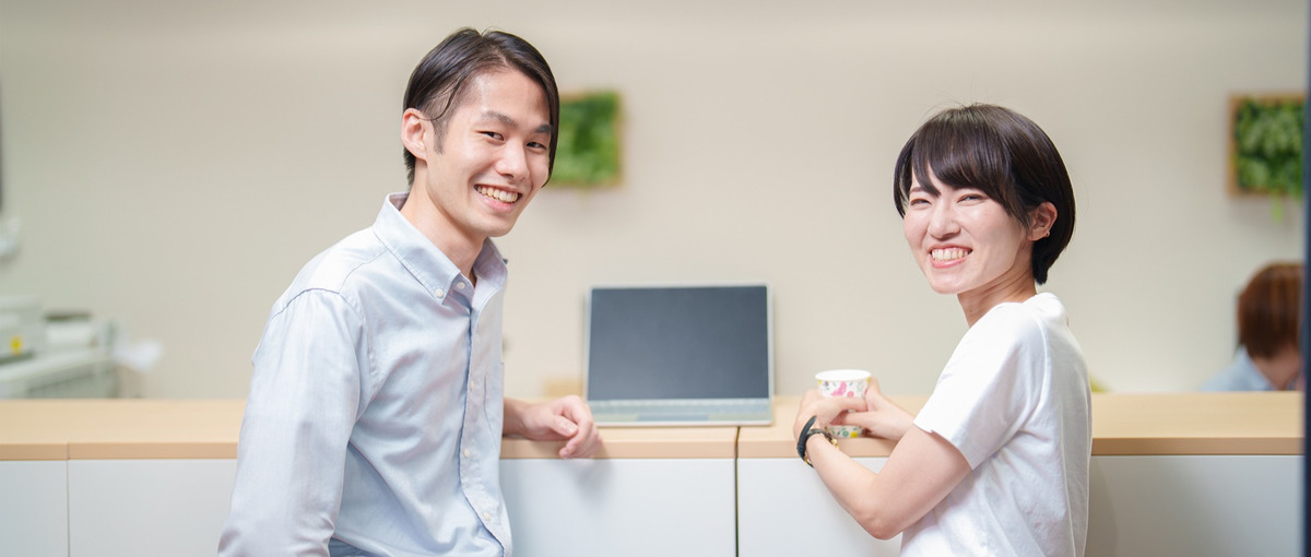 多様なサポート環境で、あなたのシステムエンジニアライフを応援！