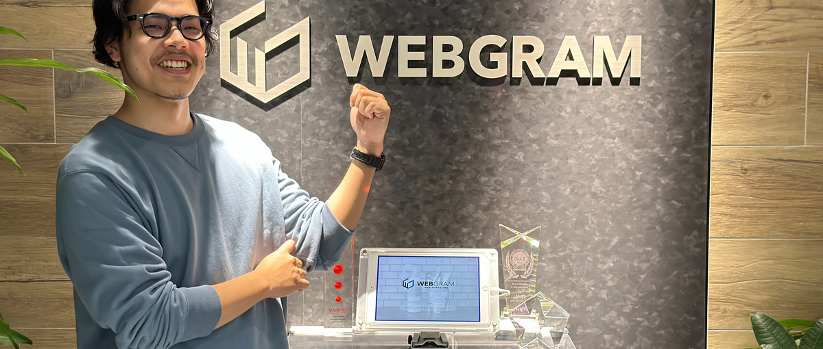 オープンポジション｜ゼロから売上1000万へ成長できる環境