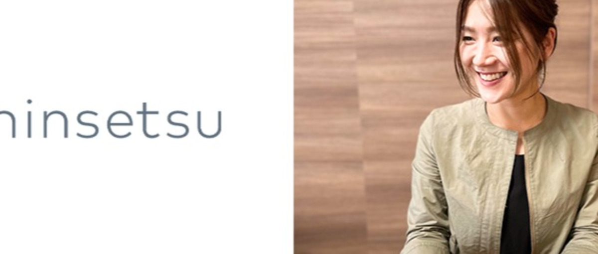 IR業界の課題解決に！自社サービスのカスタマーサクセスを募集！！