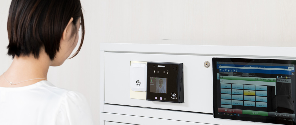 ハードもソフトも両方携われる！社会基盤を支えるプロダクト開発しませんか？