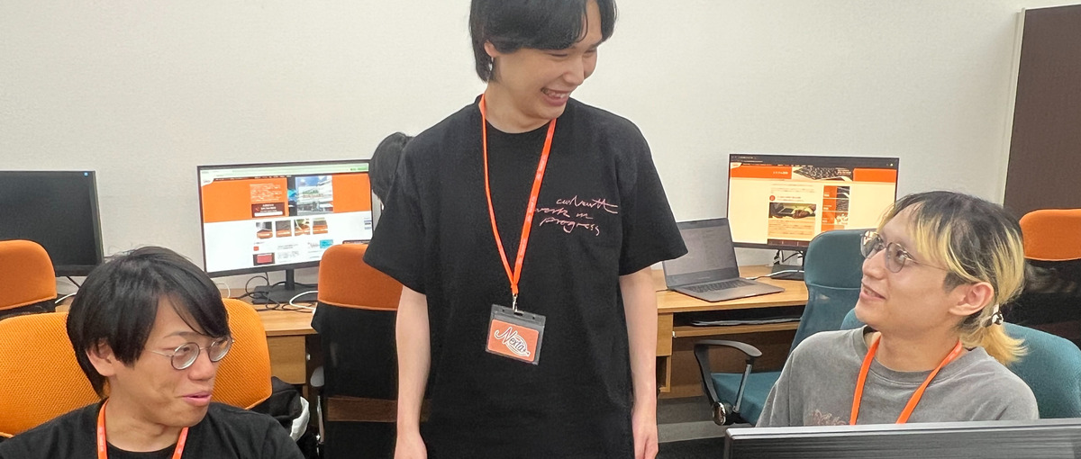  IT業界に興味がある方必見！未来を創るエンジニアを募集