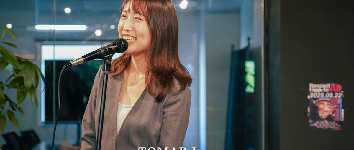 人の可能性を信じて、成長過程に立ち会うキャリアメンター