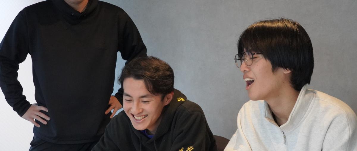 距離の近さが成長のカギ！仲間と学びながら社会人スキルが身につくインターン！