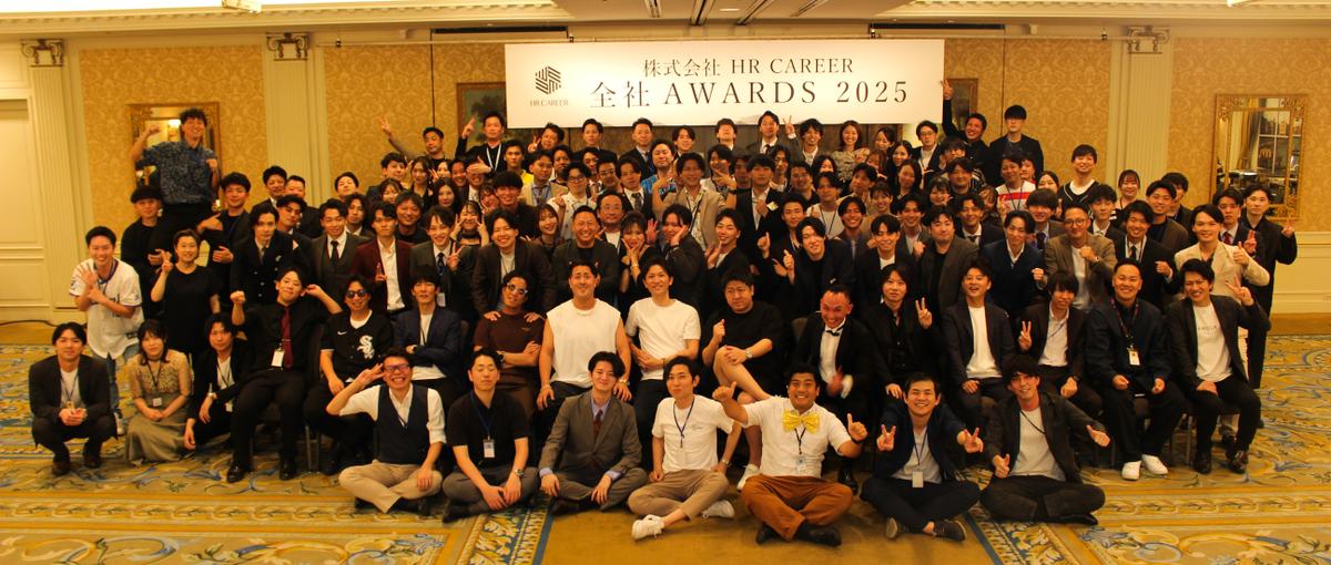 採用強化中！！人材紹介経験者大募集