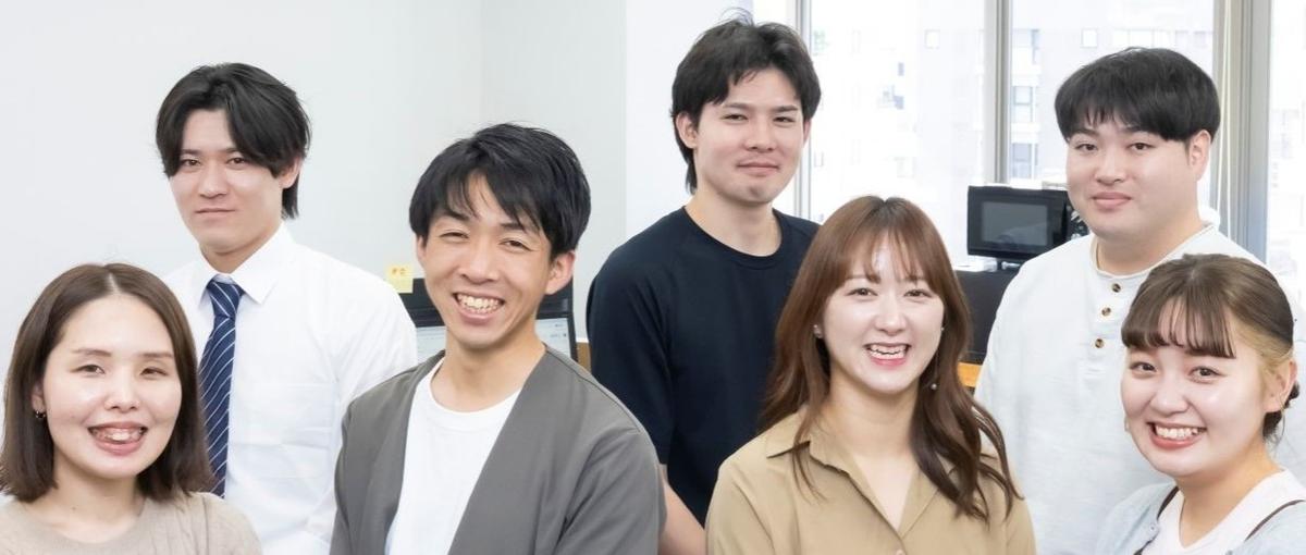 一人ひとりが主役のフィールドで、営業も広告も、全部やれる！