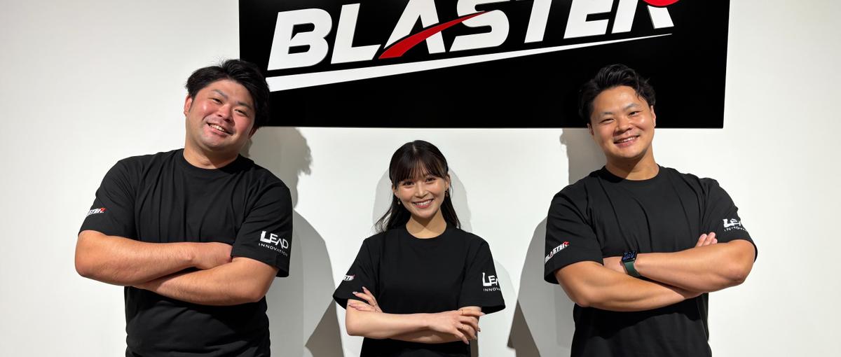 27卒|AI時代を自分らしく駆け抜けたい就活生Wanted！！