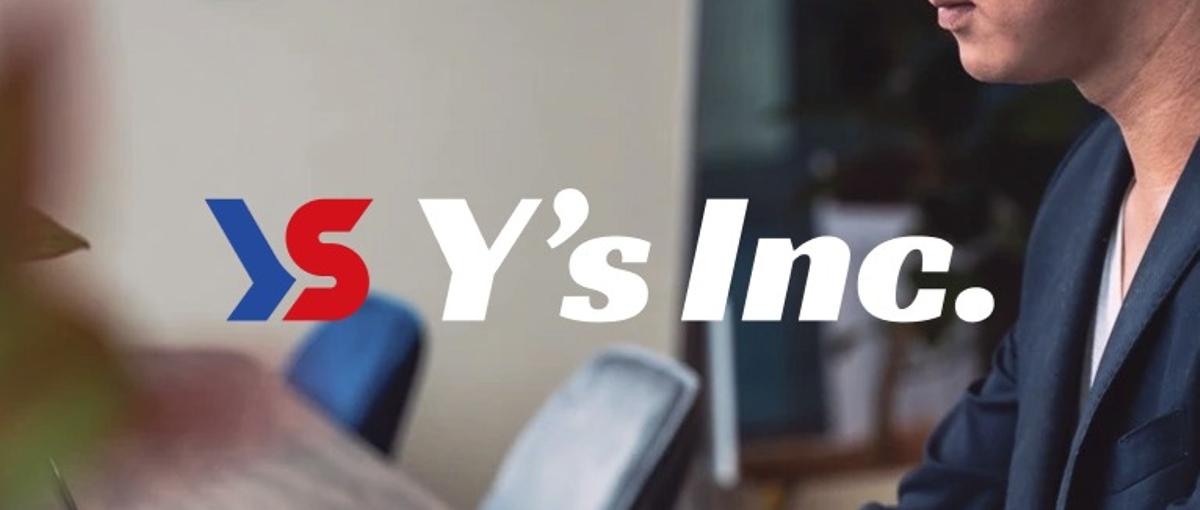 名古屋｜挑戦できる環境がある！もっとアプリ開発がしたいエンジニア募集。