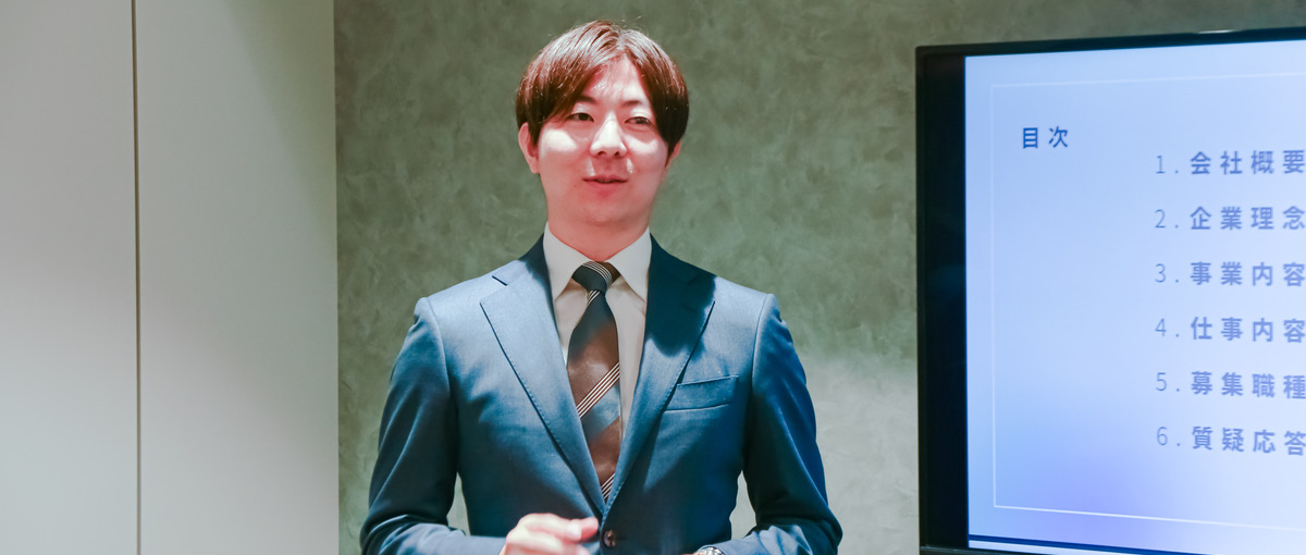 チームを率いて成果を出す。SaaS営業の次世代リーダーになりませんか？