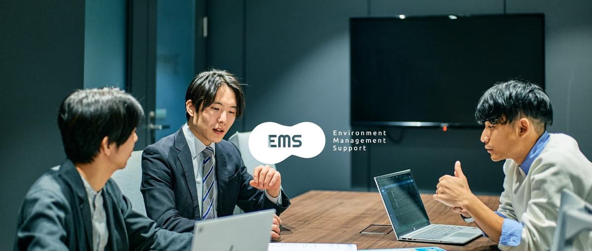 代表直下｜社会課題に挑むSaaSを業界の新常識に！セールスリーダー候補