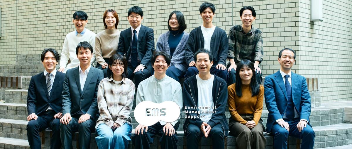 オープンポジション｜志望度に関わらずカジュアルにお話しませんか？