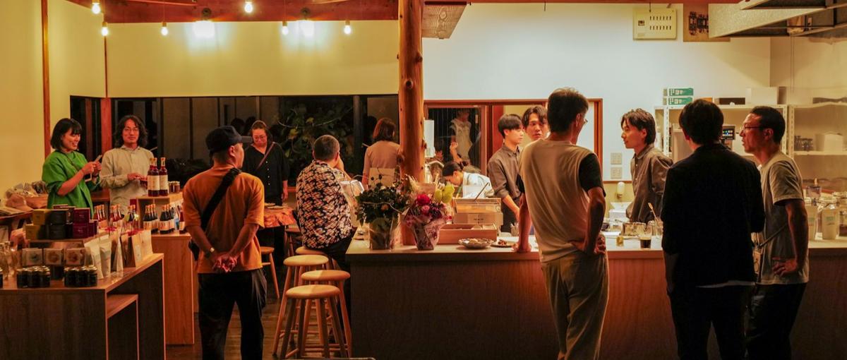 京都・丹後で場づくりを通じてまちを盛り上げる、施設責任者を募集！