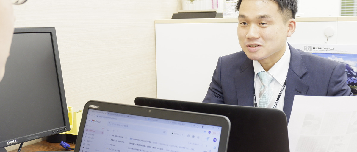 金融×ITの専門性で活躍するJavaエンジニア募集