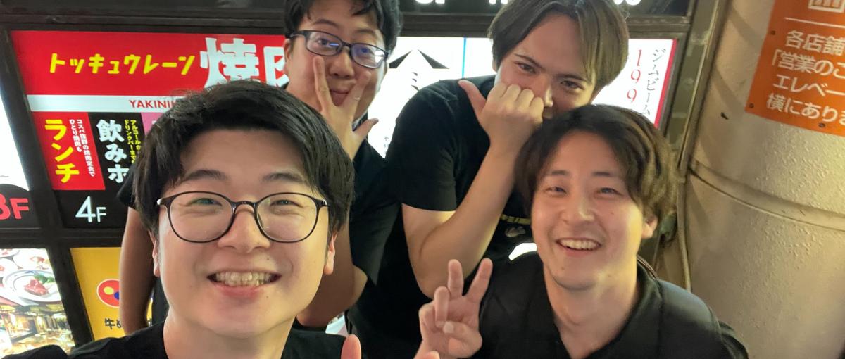 未来の教育に挑戦しながら、自分のキャリアをアップデート！通信制高校運営