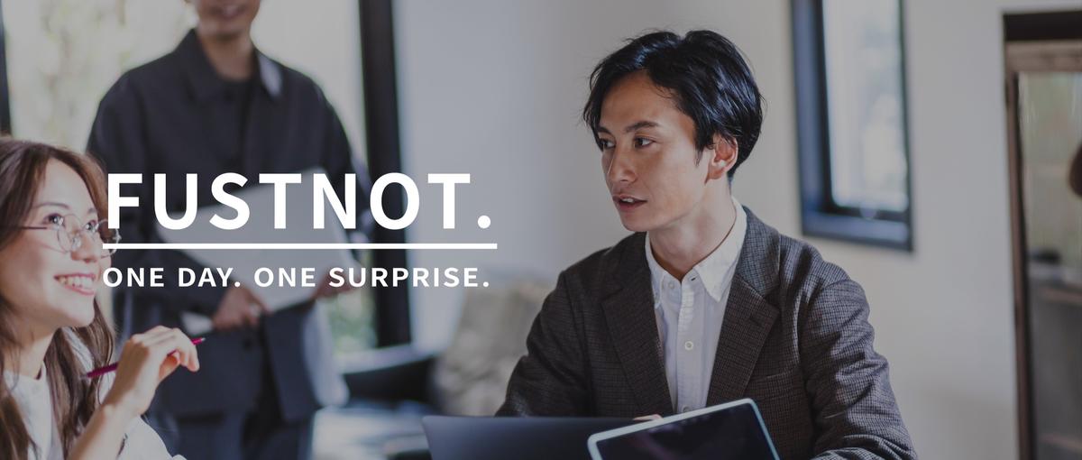 リテール｜オフラインの売場からブランド体験を組み立てる重要な役割です！