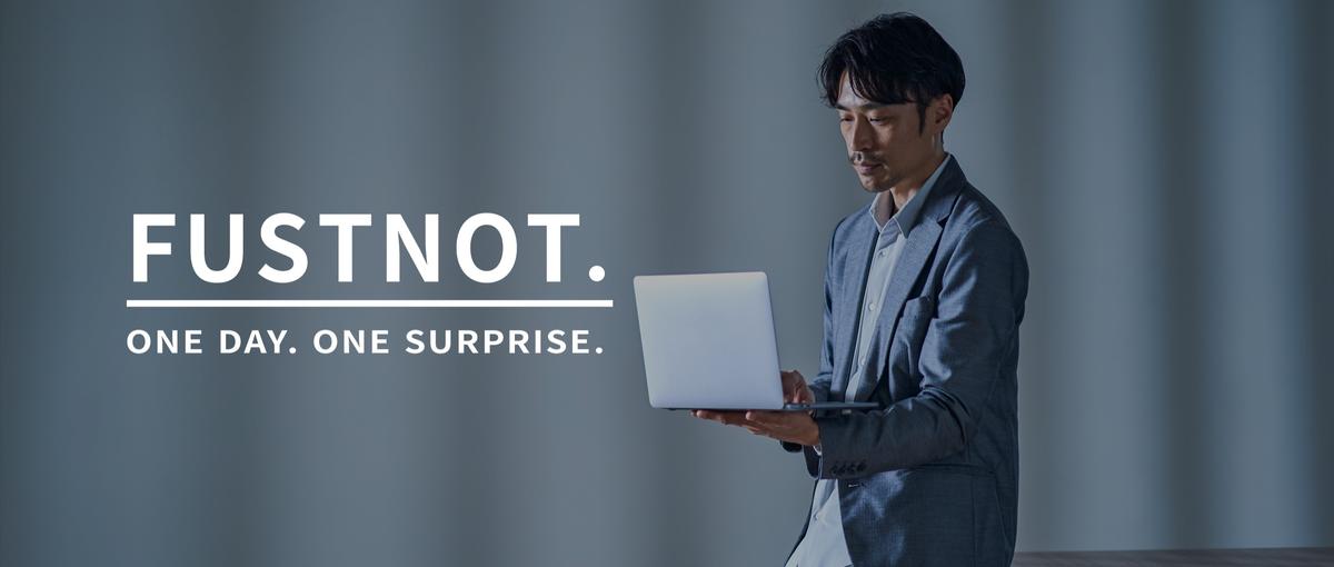 ルーティンじゃ終わらない。KPI設計や改善提案にも関わる攻めの経理を募集！