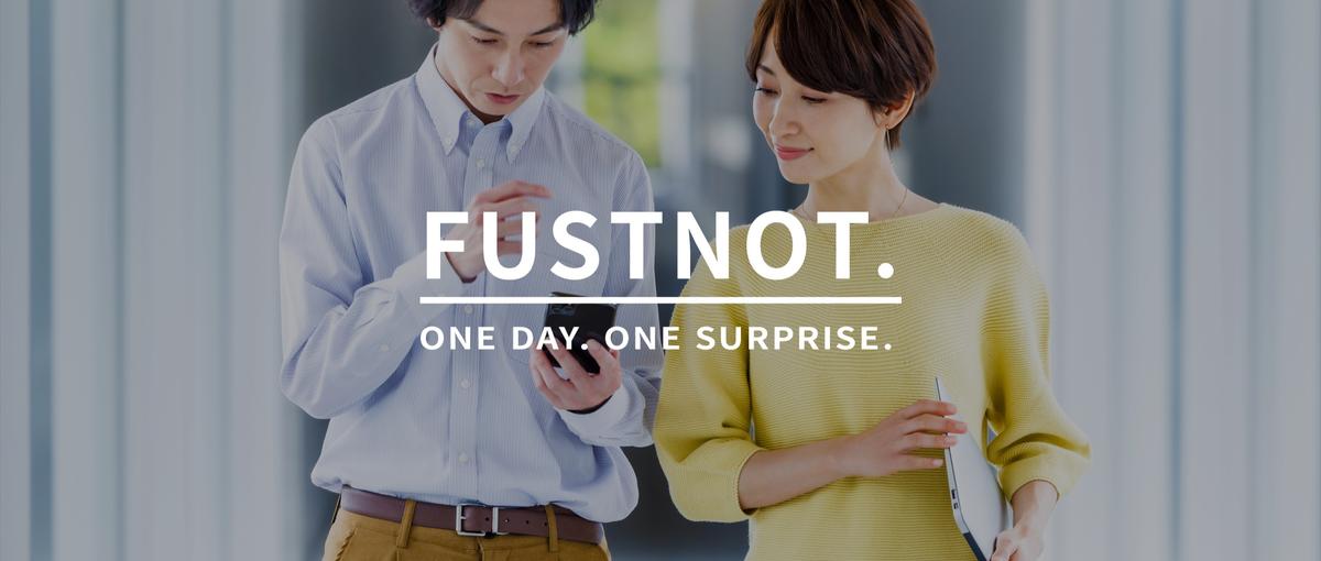 新規事業営業｜お客様の課題を深掘りして、提案内容から一緒に設計する営業へ！