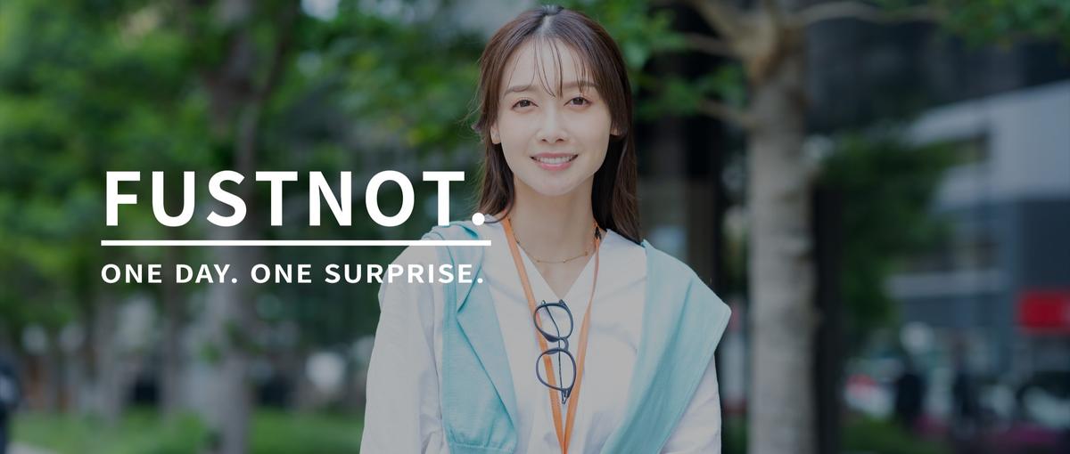 広告運用｜経験者｜自社プロダクトの売上を伸ばすインハウス広告の中核に！