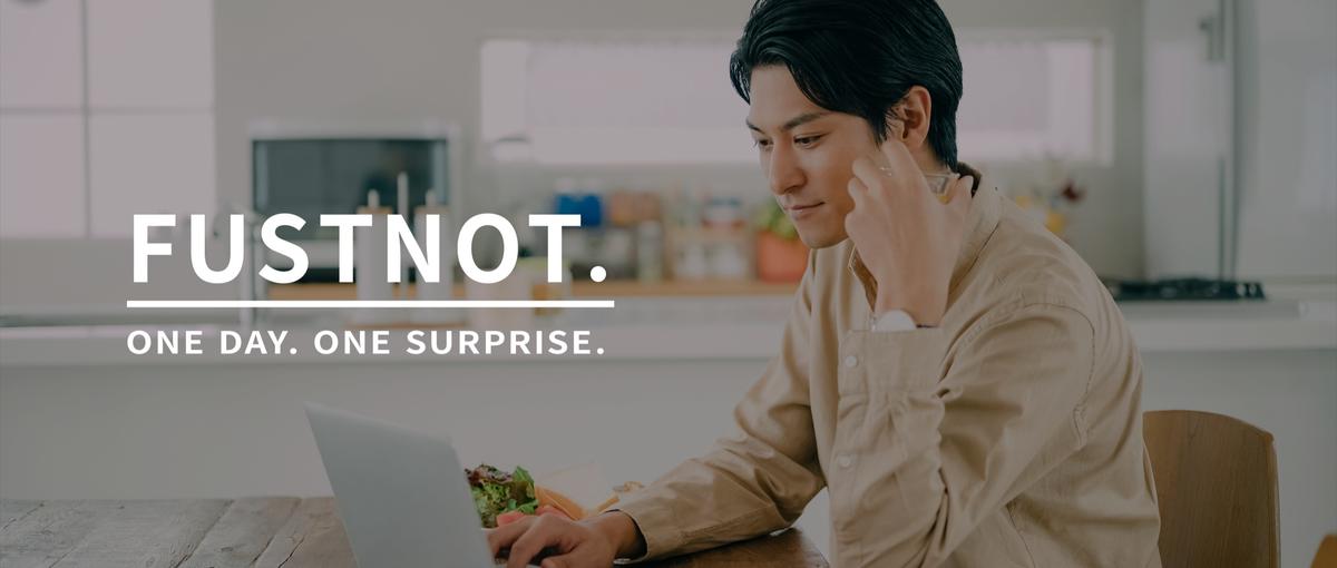 社会人0年目から現場の数字を追う｜学生のうちから成長を求める方を募集！