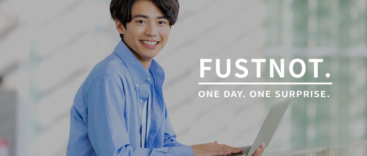 インターンでさをつけたい学生｜ここなら入社までに戦力になってるのが普通です