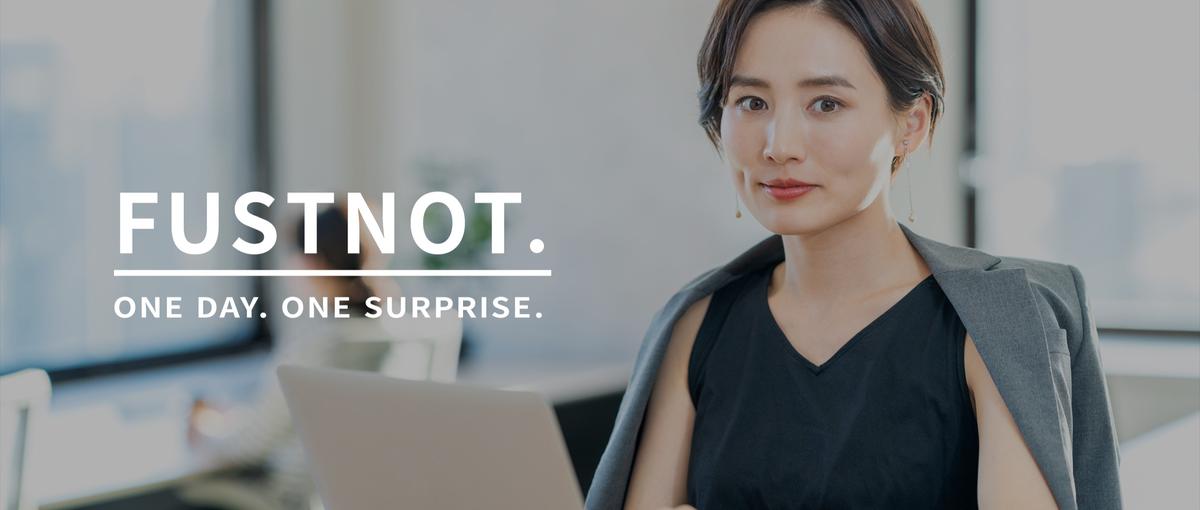 学生扱いは一切なし。本気で伸びたい人が本気で働くインターンです！