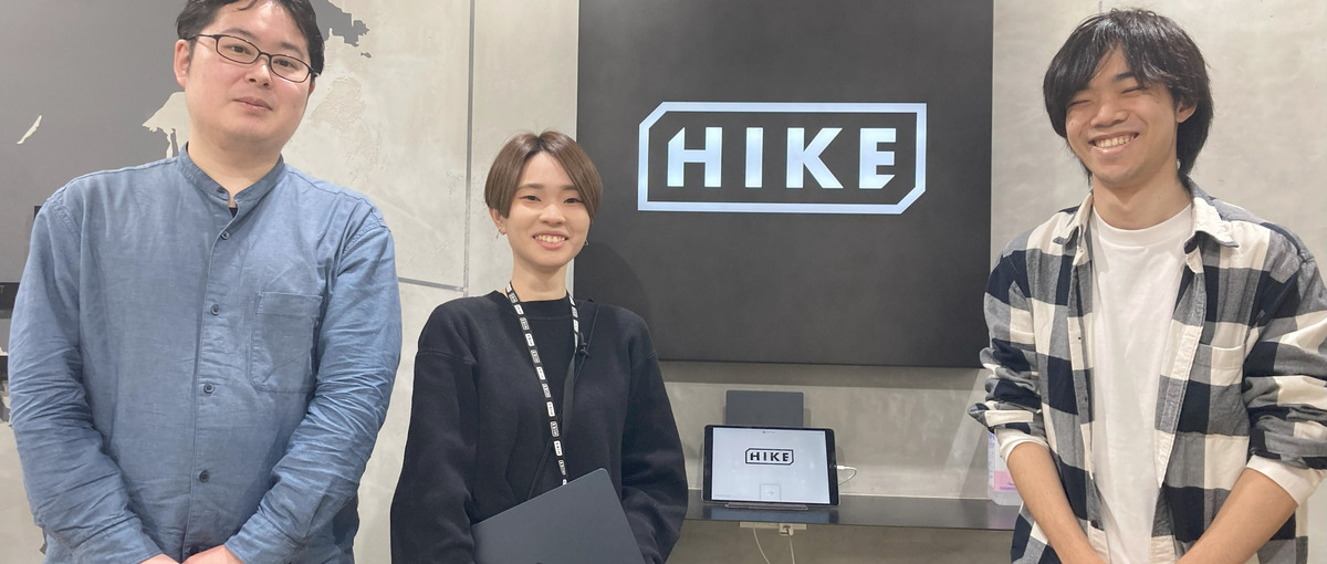 営業担当｜エンタメ商材 多業界向けソリューション提案営業💪