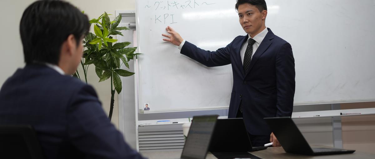 ｜名古屋｜独立を狙うなら今！新規事業スタートアップメンバー募集