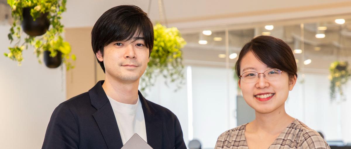 自社サイトの企画運営メンバー募集｜AI活用💡できる成長環境