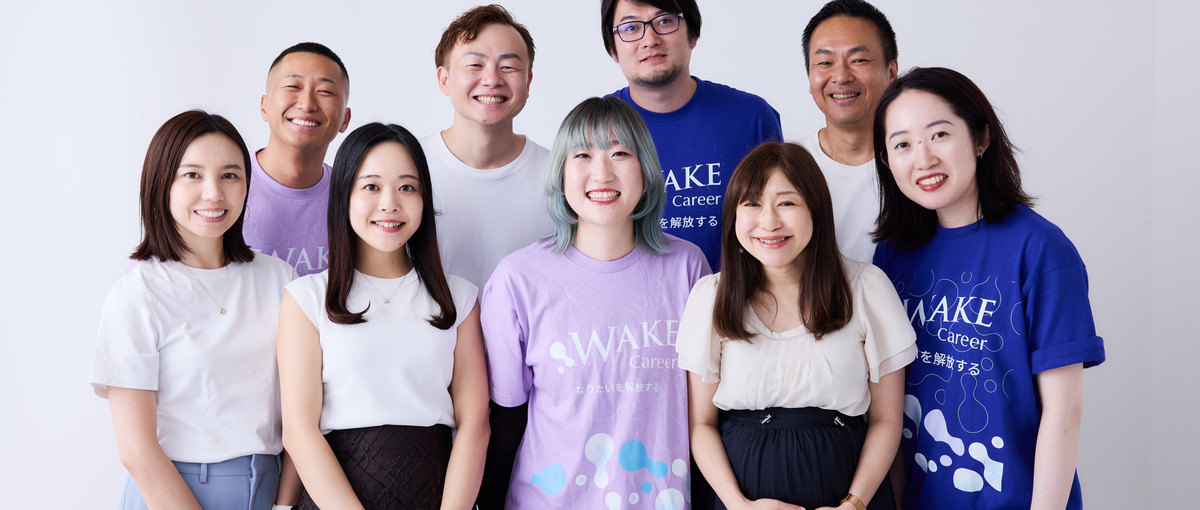 IT×エンジニアのキャリア支援、プロダクト拡販のディレクター募集   