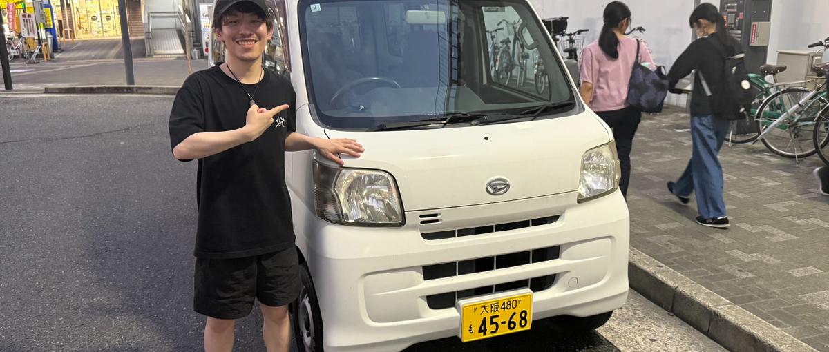 CEO直下！営業も現場もなんでも挑戦する名古屋支社立ち上げメンバー募集！