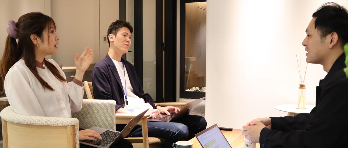 やる気採用｜論理的思考力を武器に企業の成長を支えるコンサルメンバーを募集！