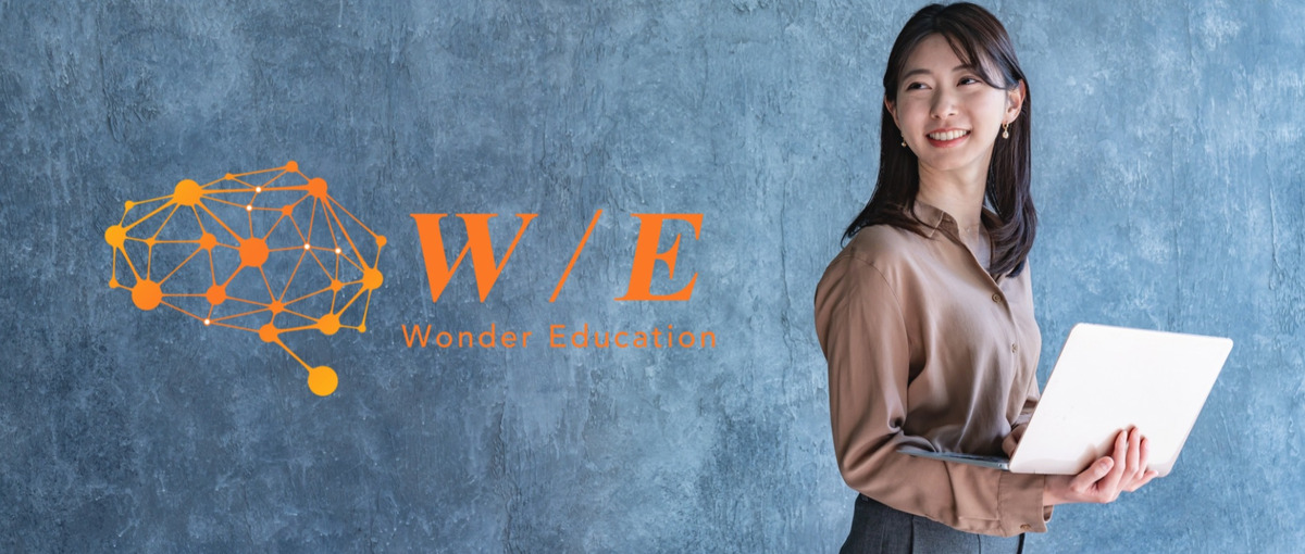 成果直結のLP制作デザイナーを募集！あなたの魅せる力で企業成長を後押し！