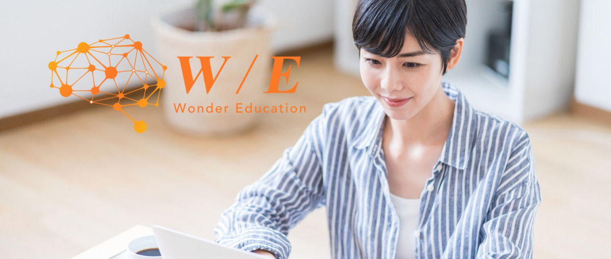 お客様のありがとうがやりがいに！カスタマーサポートを募集！