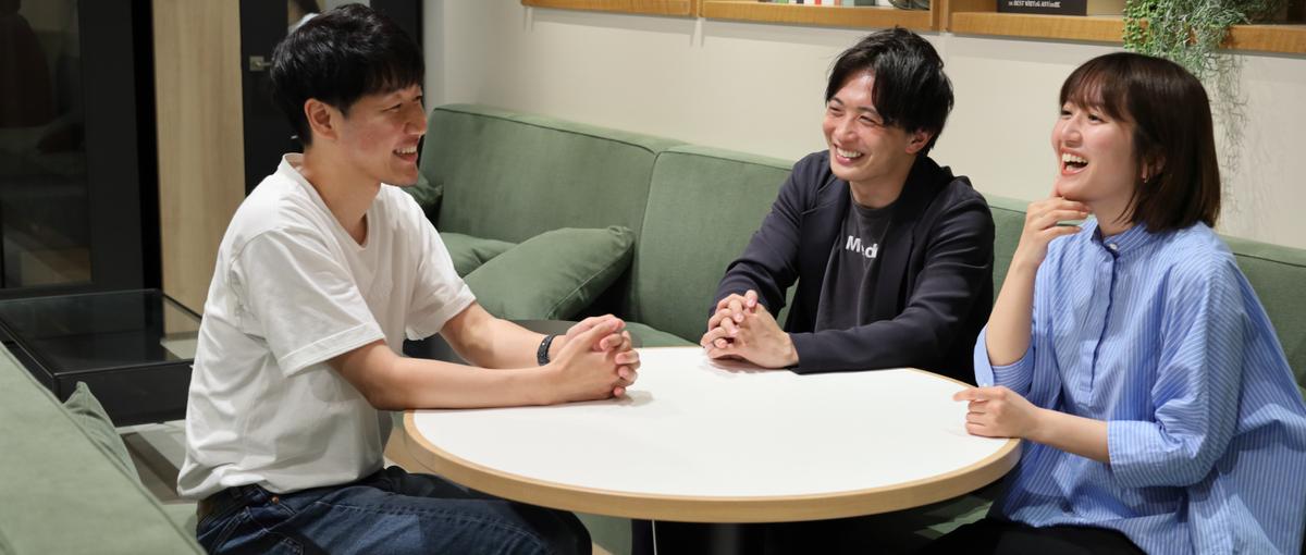 医療Techで未診断ゼロへ！まずはカジュアルに対話をしませんか？