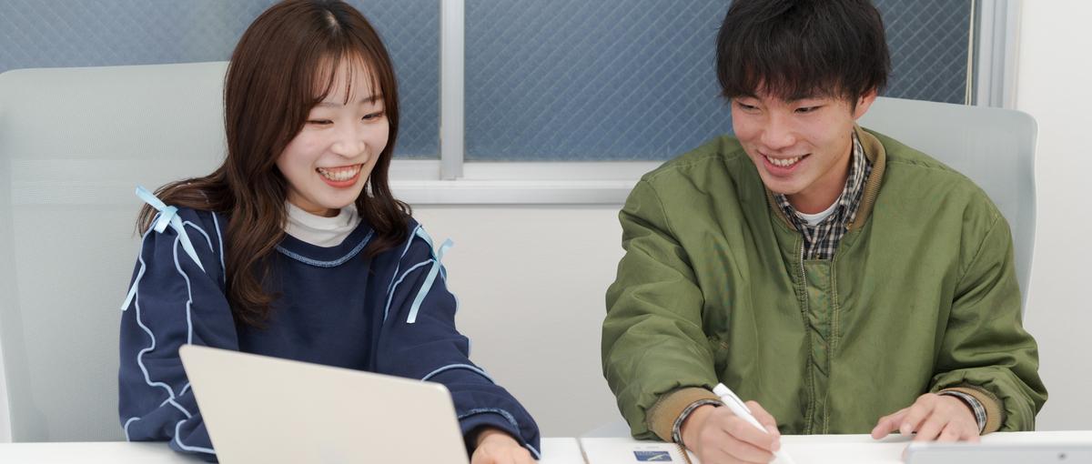 Webマーケを学べるインターン！27/28卒積極採用中＠大阪成長ベンチャー