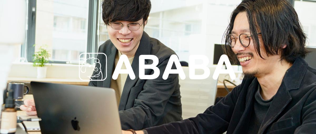 Forbes選出/HRアワード最優秀賞。事業のエンジンとなるセールス募集