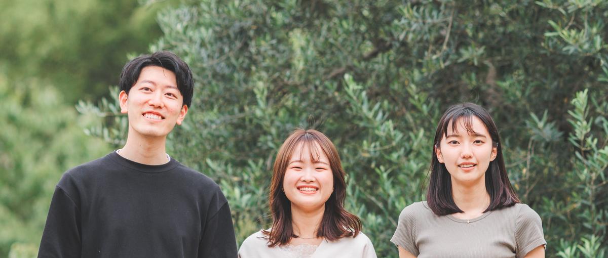 寄り添う支援を実現！現場を指導し、社会貢献度の高いコーチングに挑戦！