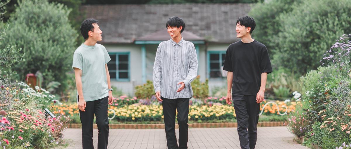 宮崎から福祉の未来に挑む！メンタルダウンしない社会に一緒に挑戦しませんか？