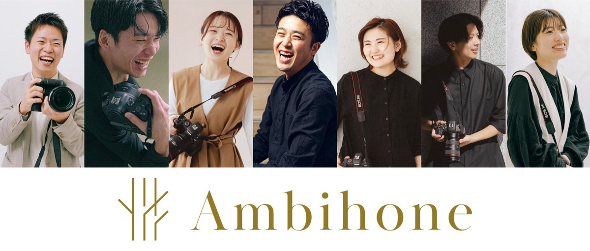 撮るだけでなく、作品を届ける喜びを感じたい方必見！フォトグラファー募集