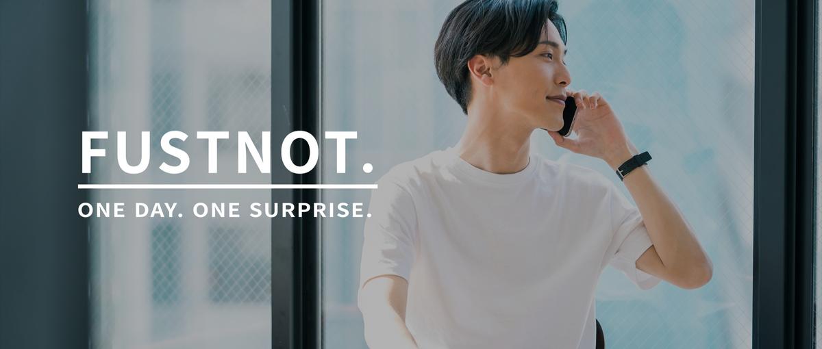 商品をただ並べるんじゃなく、選ばせる売場をつくる｜オフラインマーケに挑戦！