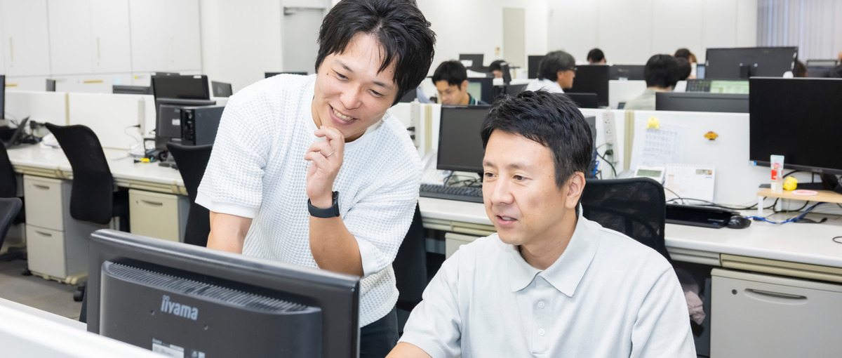 領域特化PG｜エンジニアとしてキャリアを深めたい、あなたを探しています。